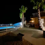 Agriturismoeloropizzuta Apartamento *